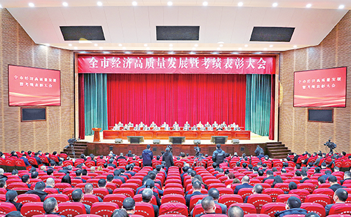 新春开门红！ag尊龙荣膺多项政府嘉奖